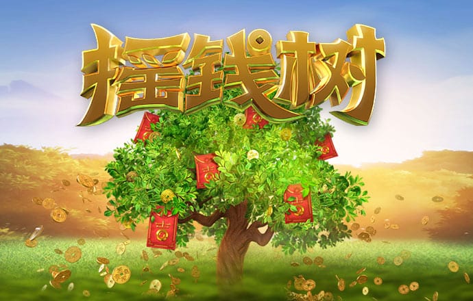 金沙集团app最新版下载