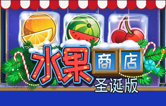 博乐体育app官网下载